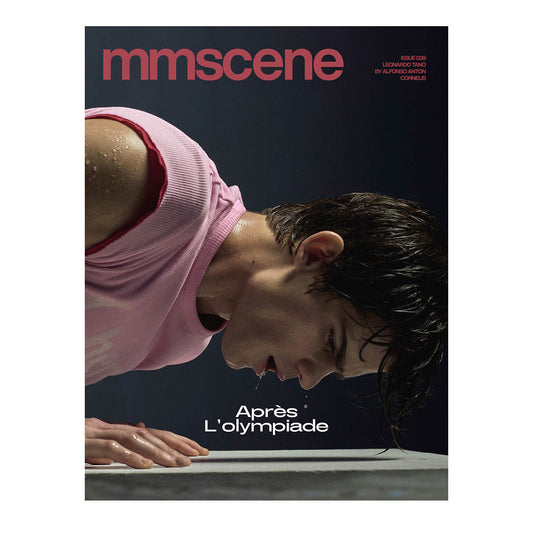 MMSCENE  003